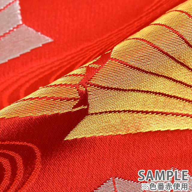 金襴生地 桂2号特上 扇(013-9) 赤 09Bh18_