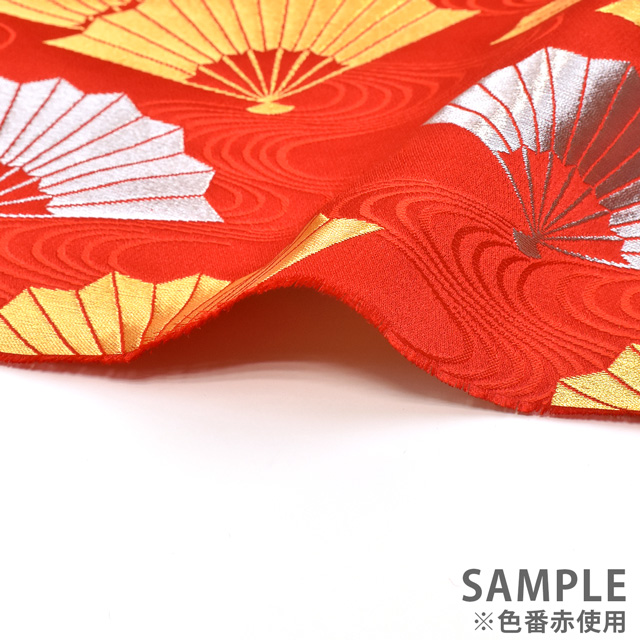 金襴生地 桂2号特上 扇(013-9) 赤 09Bh18_