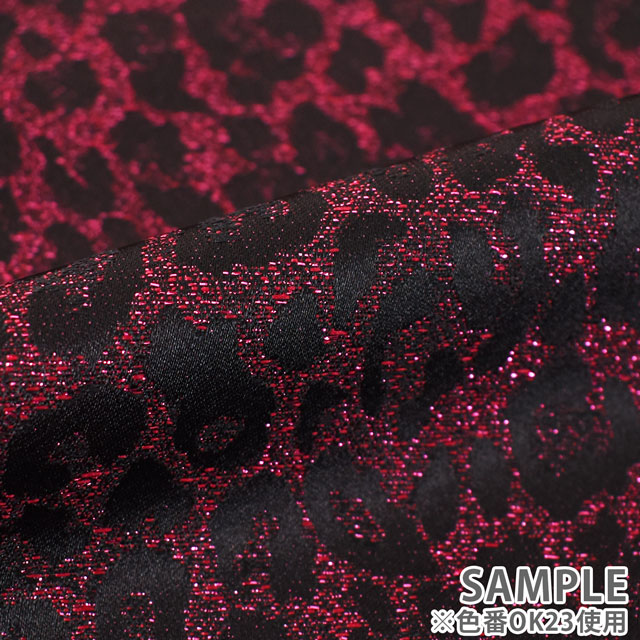 ジャガード生地 メタリックパンサー(028-10120) OK25.レッド 10Aa05_