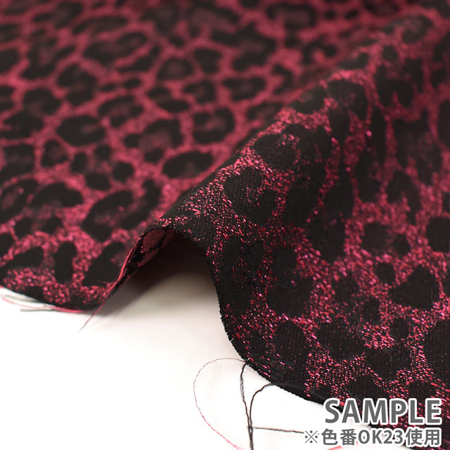 ジャガード生地 メタリックパンサー(028-10120) OK25.レッド 10Aa05_