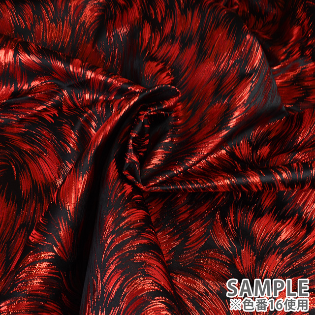 生地 ラ・メールメタル ジャガード (028-3172) 18.グリーン 10Aa05_