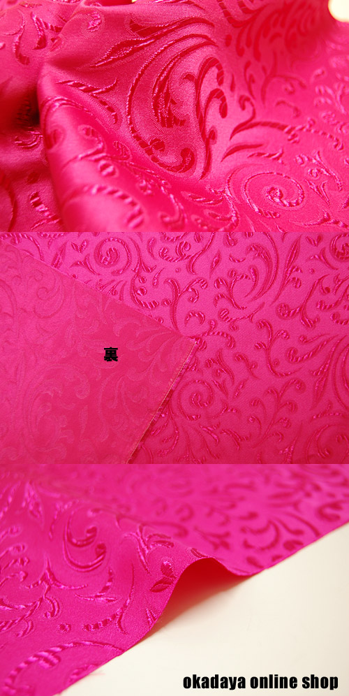 生地 ブロケード(028-9768) 31.パステルピーチ 10Aa05_