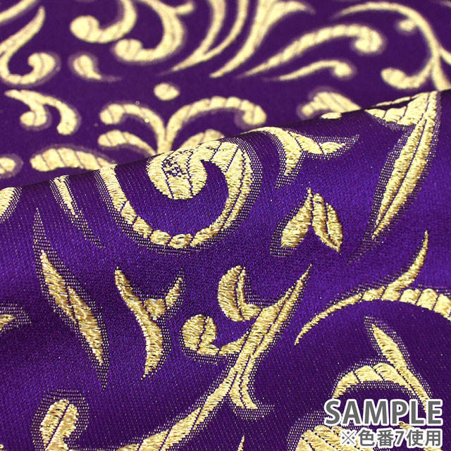 生地 メタルブロケード(028-V9768) 6.グリーン 10Aa05_