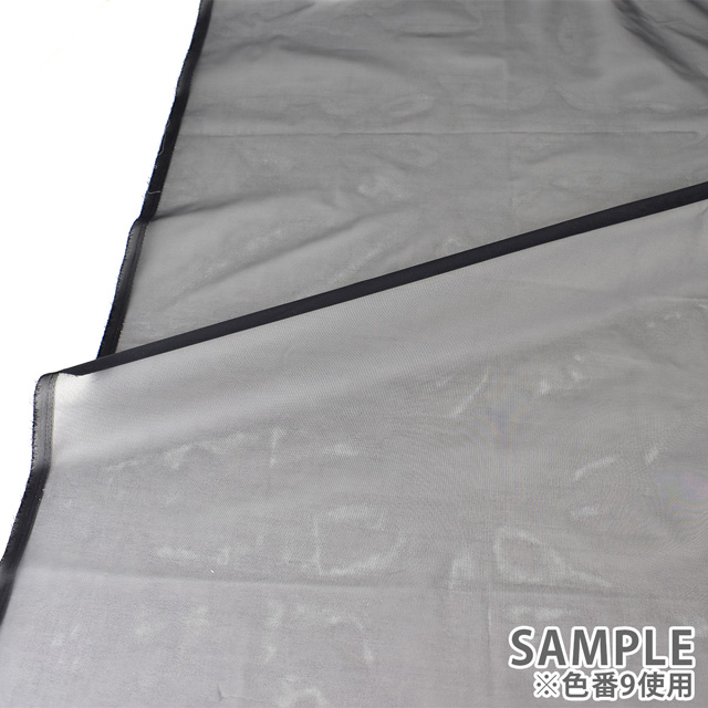 生地 広幅ナイロンシャー(030-3048) 9.ブラック 10Aa02_