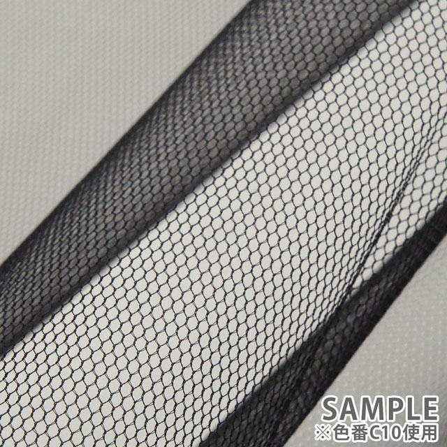 生地 ハイゲージチュール (035-1017) C10.ブラック 10Aa01_