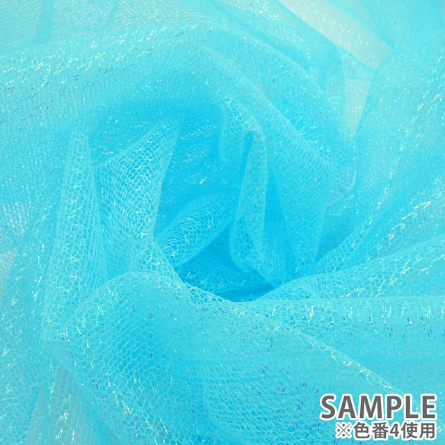 生地 パールチュール (035-3359) 4.ライトブルー 10Ac04_