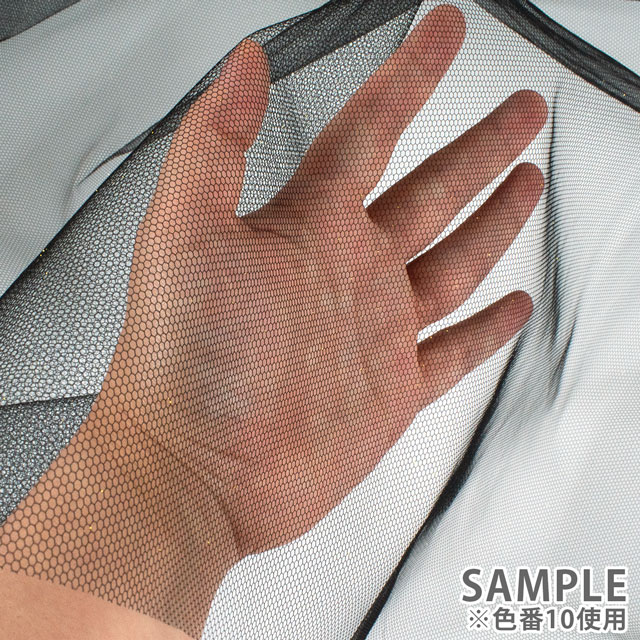 生地 スターリーベール(035-W1250G) 10.黒×ゴールドラメ 10Aa01_