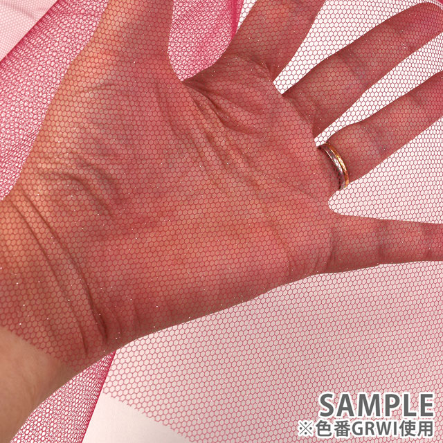 生地 スターリーベール(035-W1250S) 1.白×シルバーラメ 10Aa01_