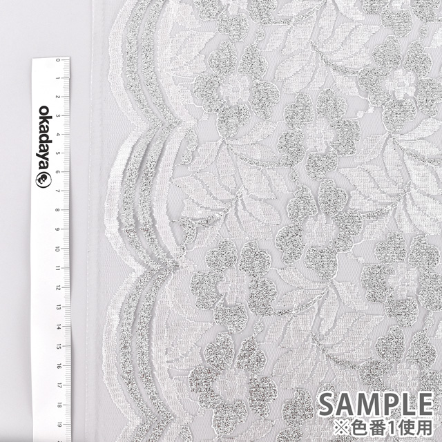 生地 ラメラッセルレース(098-5212) 11.ホワイト×ゴールド 10Ac04_