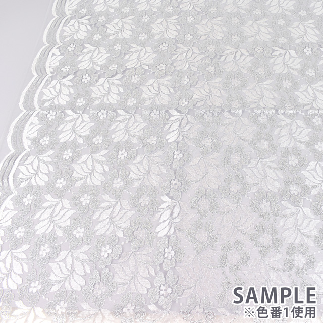 生地 ラメラッセルレース(098-5212) 11.ホワイト×ゴールド 10Ac04_