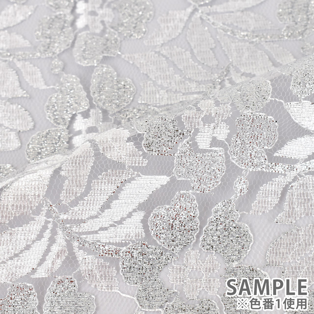 生地 ラメラッセルレース(098-5212) 11.ホワイト×ゴールド 10Ac04_