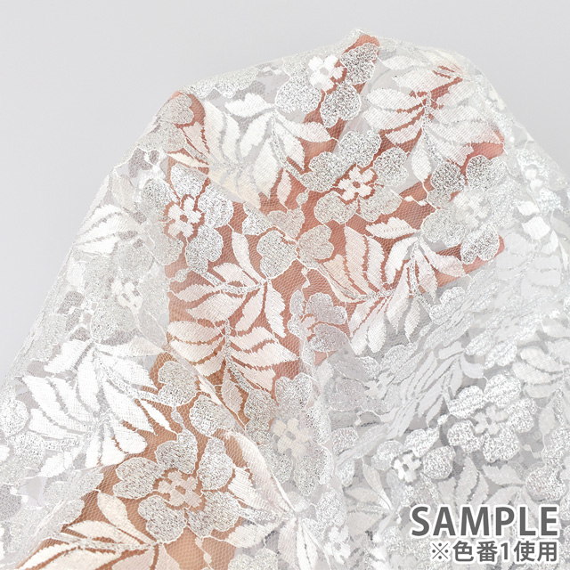 生地 ラメラッセルレース(098-5212) 11.ホワイト×ゴールド 10Ac04_
