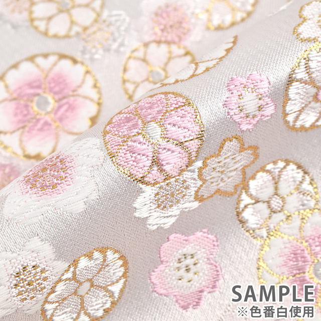 金襴生地 洛レイ胴入 桜爛漫(1-10505) 白 09Bh18_