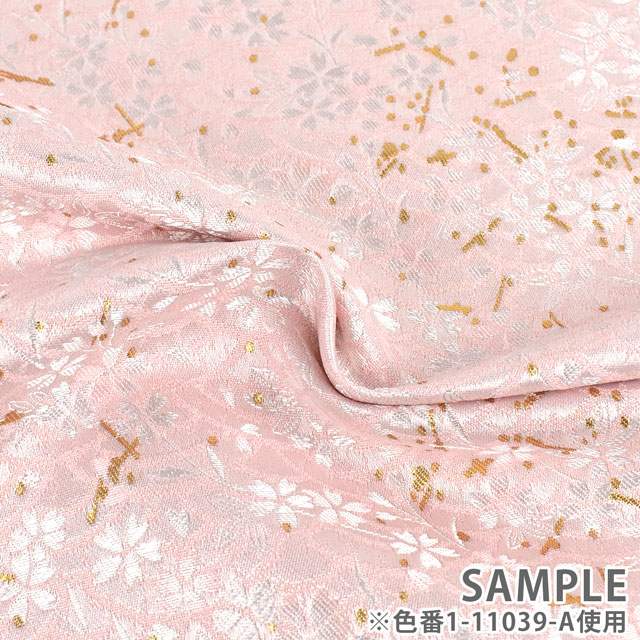 金襴生地 琳派名物裂 青海波桜(1-11039-A) 桜 09Bh18_