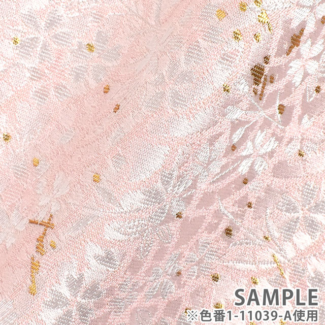 金襴生地 琳派名物裂 青海波桜(1-11039-A) 桜 09Bh18_