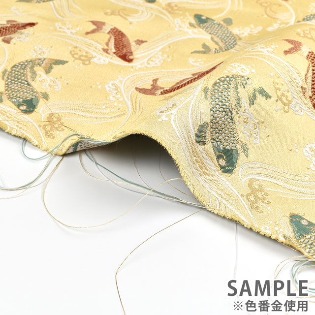 金襴生地 洛レイ四丁 鯉(10000) 233-10000.赤 09Bh18_