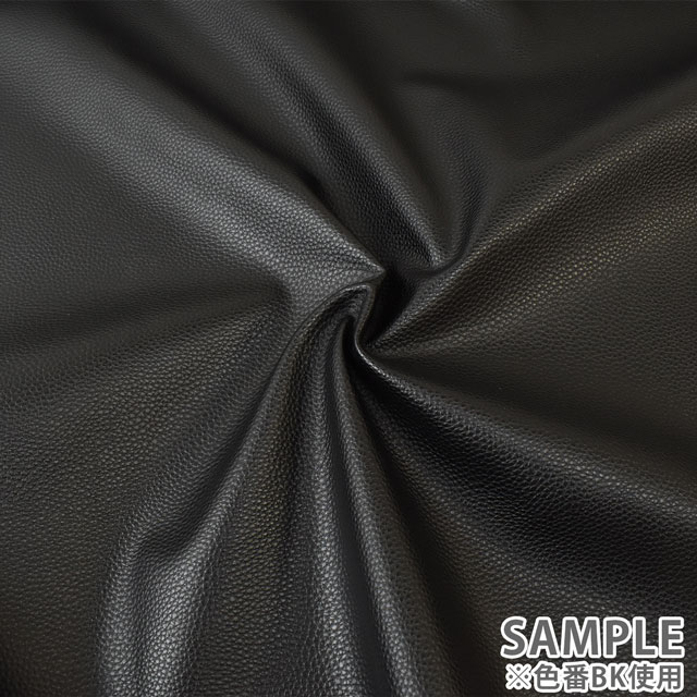 合皮生地 フェイクレザーライチ(HMF-14) LP.ライトピンク 10Bn99_