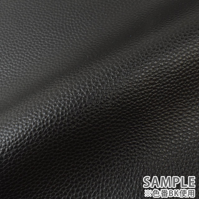 合皮生地 フェイクレザーライチ(HMF-14) LP.ライトピンク 10Bn99_