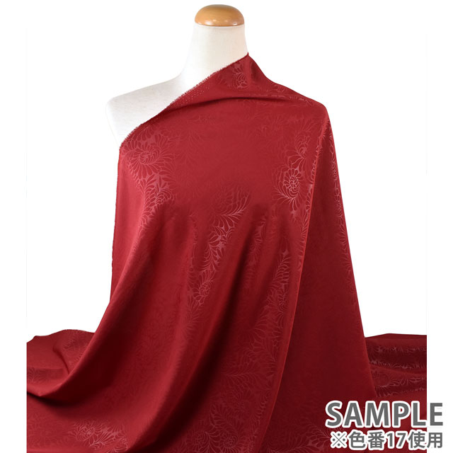 生地 ソルコチーボ(100171) 17.ダークレッド 99Zz99_