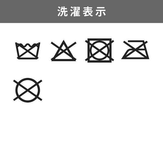 生地 デゼルトジャガード(10103) 24.黒/ゴールド 10Aa02_