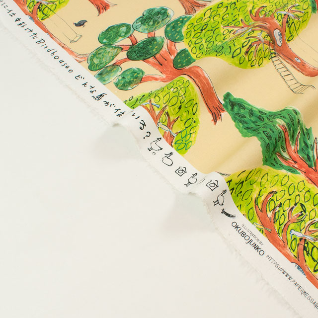 生地 Paper message-ペーパーメッセージ- Birdhouse/シーチング(EGXA-8006) 色番6A 09Ac04_