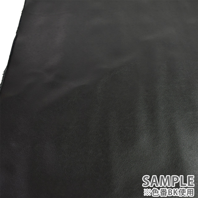 合皮生地 TAIGA(1041) BK.ブラック 10Bn99_