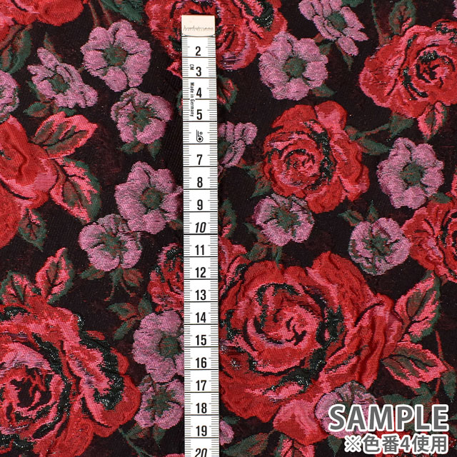 ジャガード生地 プリローズジャガード (10412/HC) 1.ブルー 99Zz99_