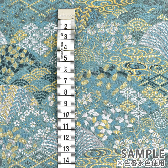 金襴生地 洛レイ胴入 檜扇(539-10442) 黄 09Bh18_