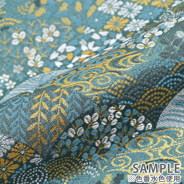 金襴生地 洛レイ胴入 檜扇(539-10442) 黄 09Bh18_