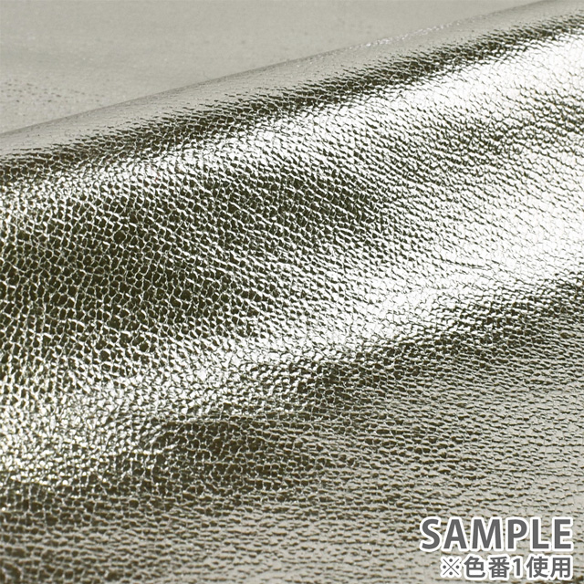 合皮生地 メタフラッシュ(1047) 104.マゼンタピンク 10Bz99_