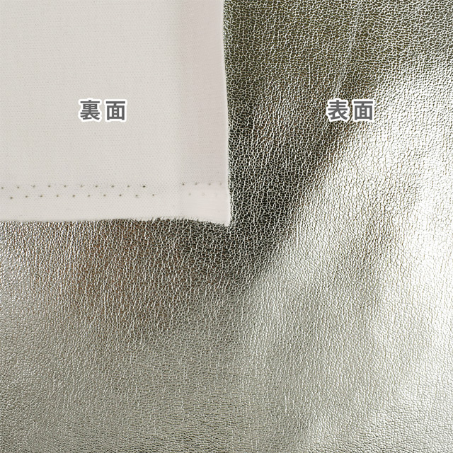 合皮生地 メタフラッシュ(1047) 104.マゼンタピンク 10Bz99_