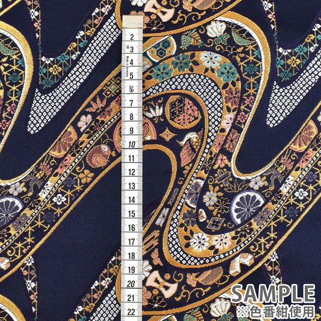 金襴生地 洛レイ四丁2号 流線・模様遊び(5-10578) 紺 09Bh18_