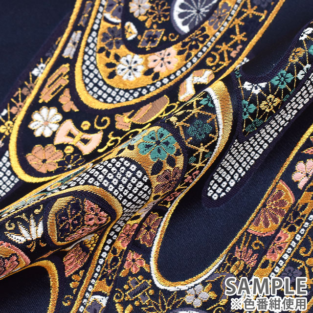 金襴生地 洛レイ四丁2号 流線・模様遊び(5-10578) 紺 09Bh18_