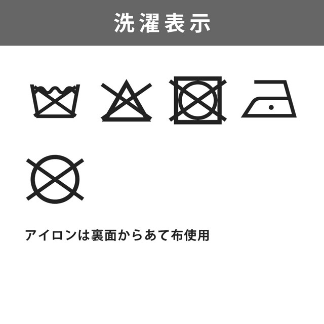 ジャガード生地 ハート(1078) 1.白/シルバー 10Aa02_