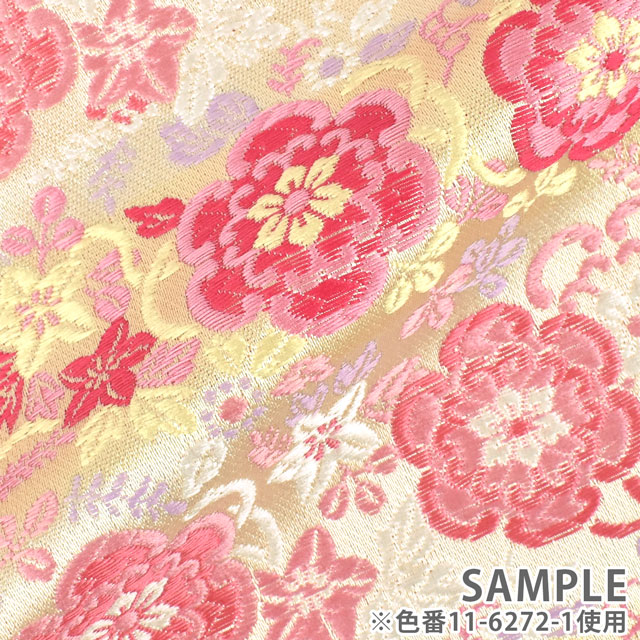 金襴生地 鈴鹿三丁 花乙女(22-6272-4) 青 09Bh18_