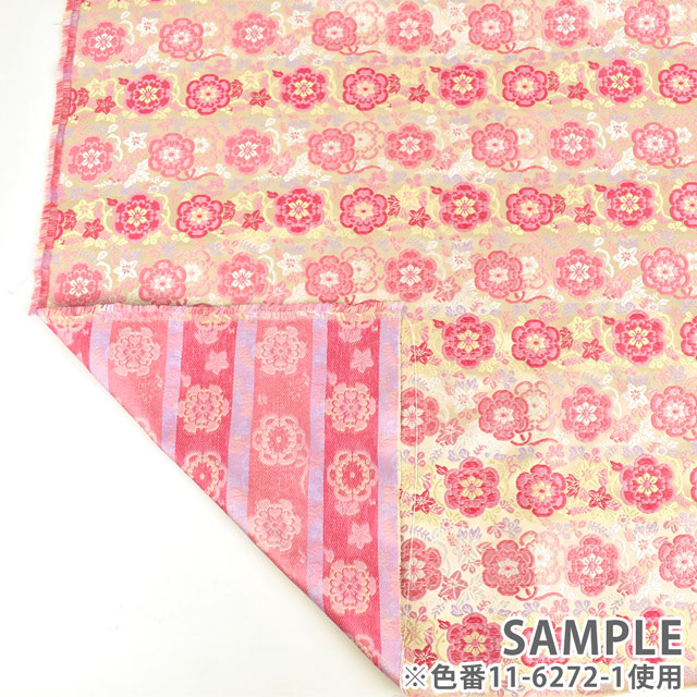 金襴生地 鈴鹿三丁 花乙女(22-6272-4) 青 09Bh18_