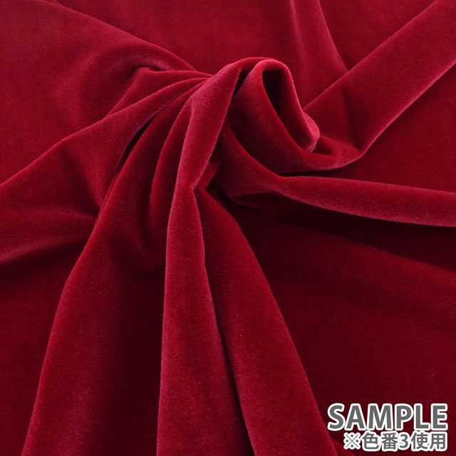 生地 2wayベロア(110027) 6.ワイン 10Bm18_