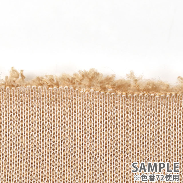 ボア生地 テディボア(1101) 72.薄茶 10Bn99_