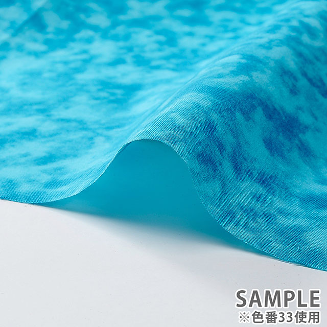 生地 むら染プリント /シーチング(1137) 18.ダークグレー 99Zz99_