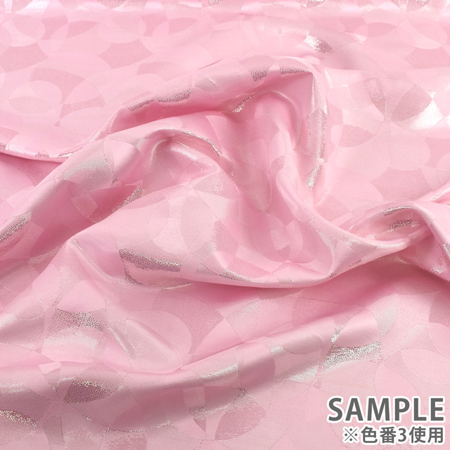 ジャガード生地 オーブ(1162) 6.レモン 10Aa05_