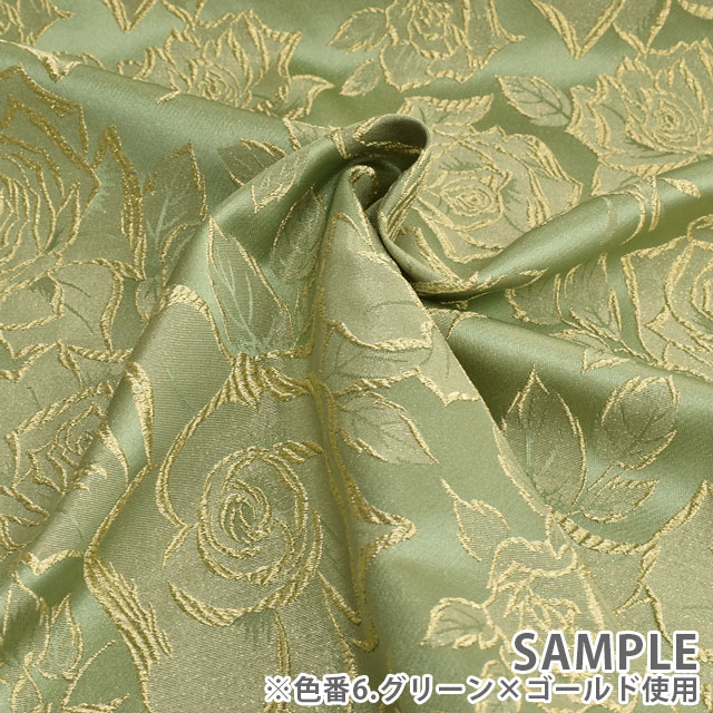 生地 バラ柄ブロケード(120010) 4.ピンク×ゴールド 99Zz99_