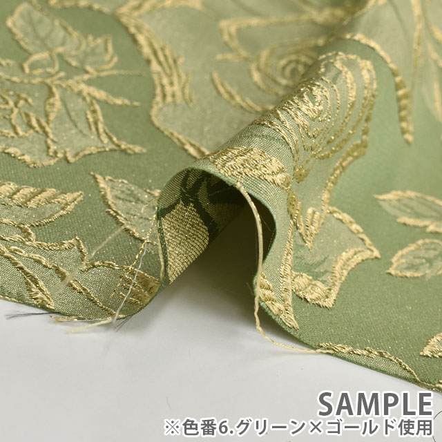 生地 バラ柄ブロケード(120010) 4.ピンク×ゴールド 99Zz99_