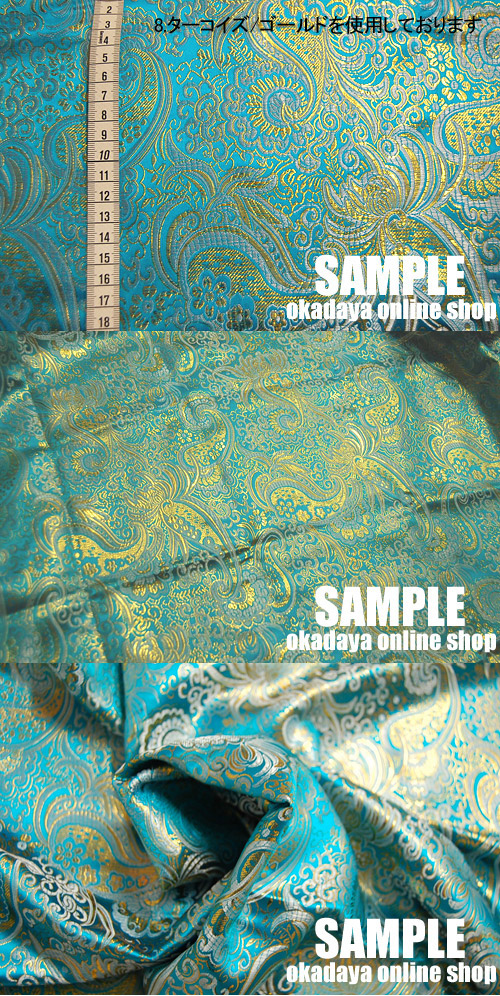 ジャガード生地 ラストエンペラー(120079) 13.白/シルバー 10Aa05_