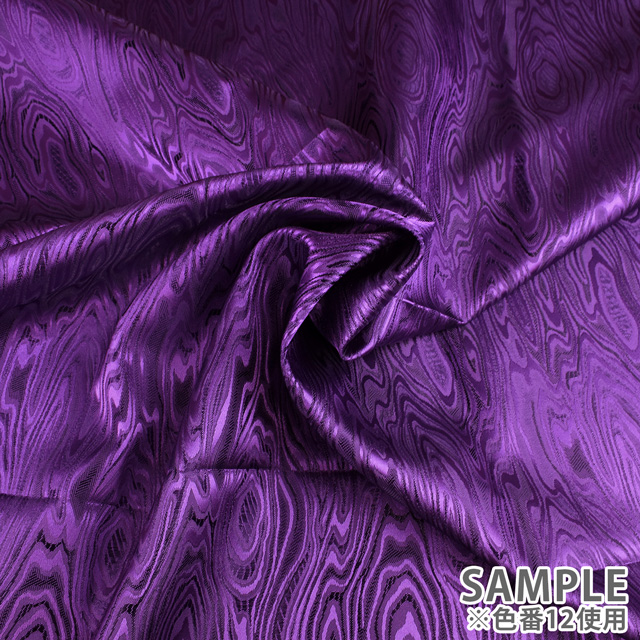 生地 リアルモアレード (120089) 3.アイボリー 10Aa05_