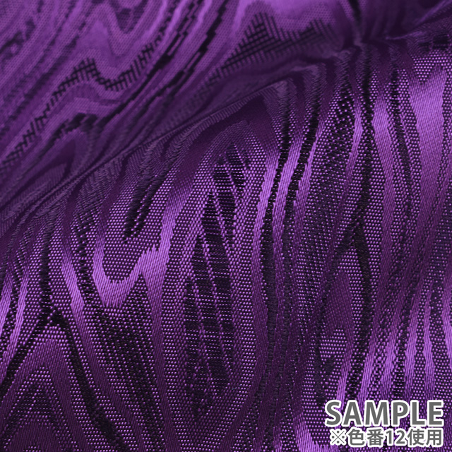 生地 リアルモアレード (120089) 3.アイボリー 10Aa05_