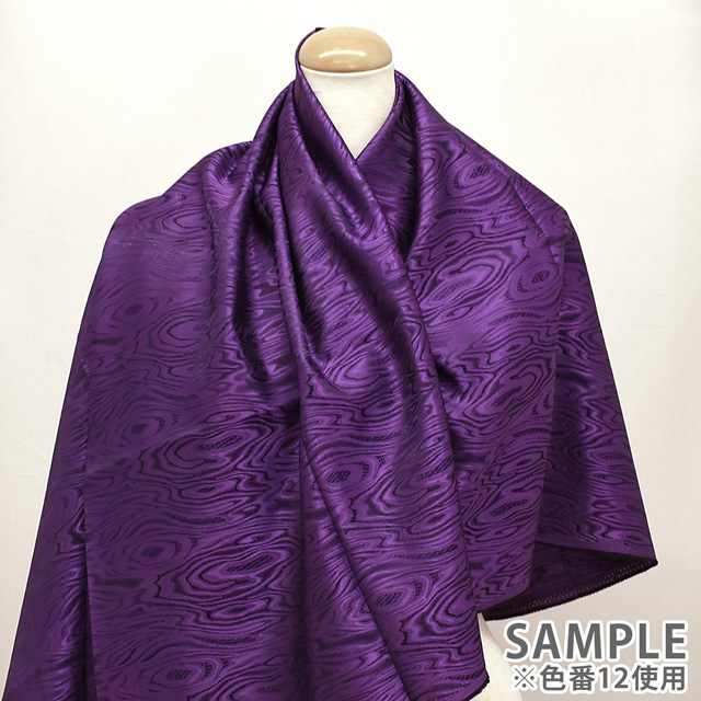 生地 リアルモアレード (120089) 3.アイボリー 10Aa05_