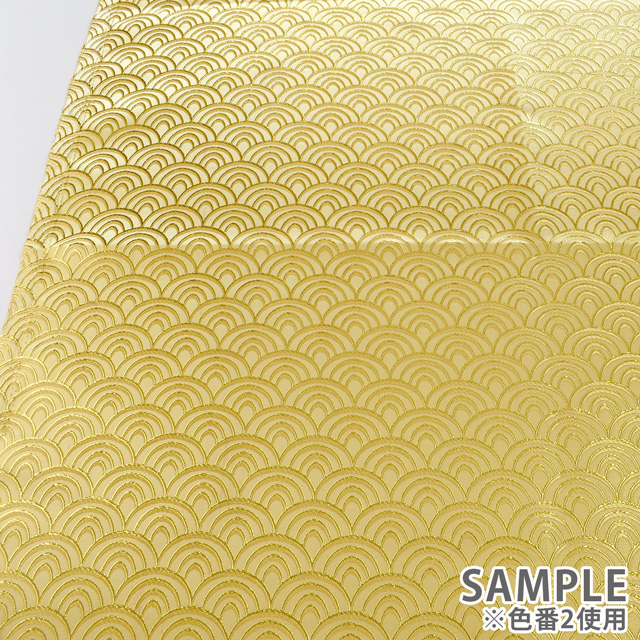 生地 スケイルジャガード(120091) 5.ブルー 09Bh18_