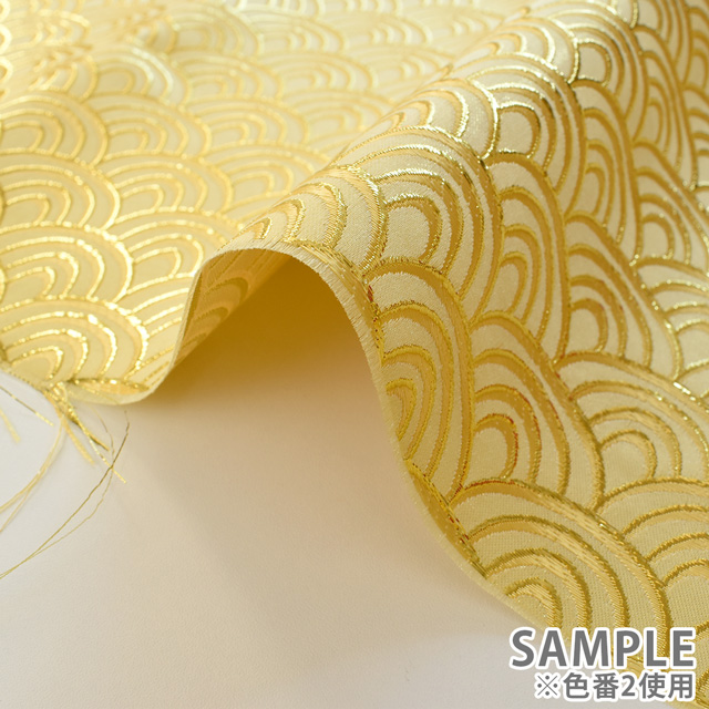 生地 スケイルジャガード(120091) 5.ブルー 09Bh18_