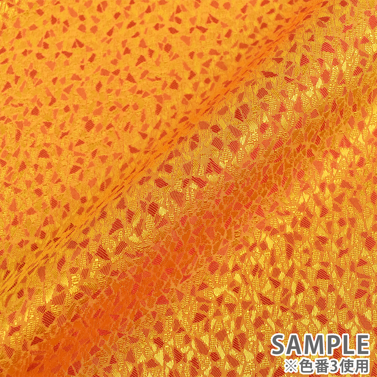 生地 プリズムポリジャガード(120096) 3.オレンジ 10Aa05_