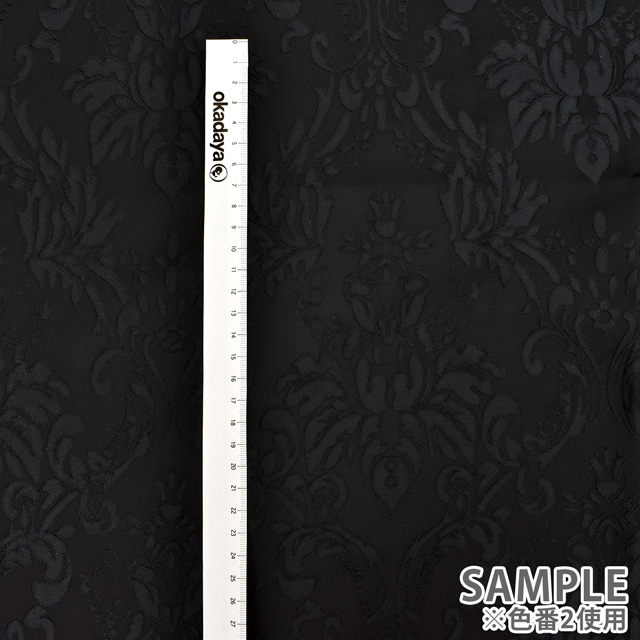 生地 マルクスジャガード(120097) 1.ホワイト 10Aa02_